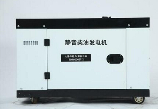 椒江科克12kw小型柴油发电机组