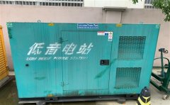 椒江通州四建大波纹箱定制案例
